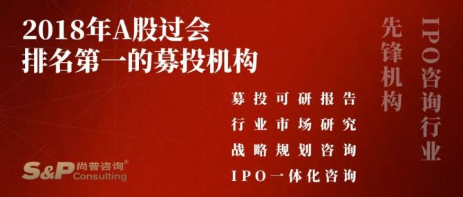 新知达人, IPO周报：本周过会率100%，IPO审核保持高速，三大委IPO21过21！