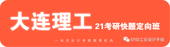 新知达人, 【设计史论】什么是设计?——设计史论积累