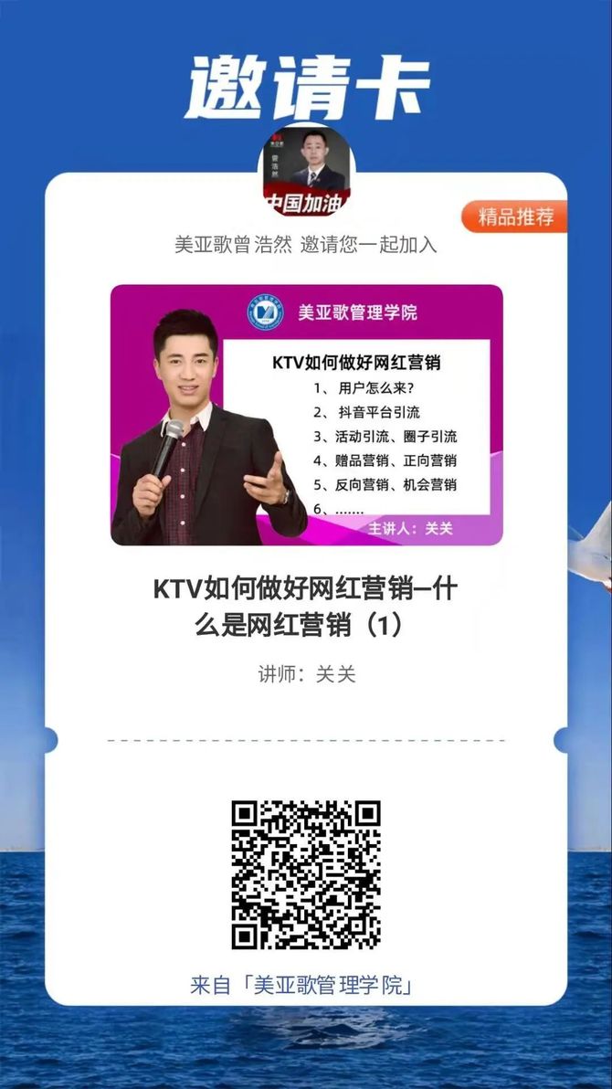 新知达人, 今天石家庄按下了“暂停键”。加油,石家庄!