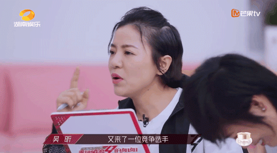 新知图谱, 张雨绮和黄圣依,能毁掉10000个丁当