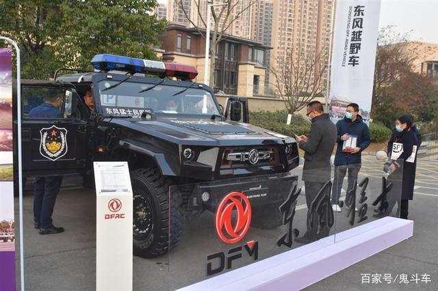 新知达人, 东风猛士M50民用版即将上市 5.3米车长+4.0T 还是款皮卡