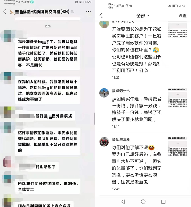 新知达人, 未来物流战局的胜负手，我认为是这两个方向
