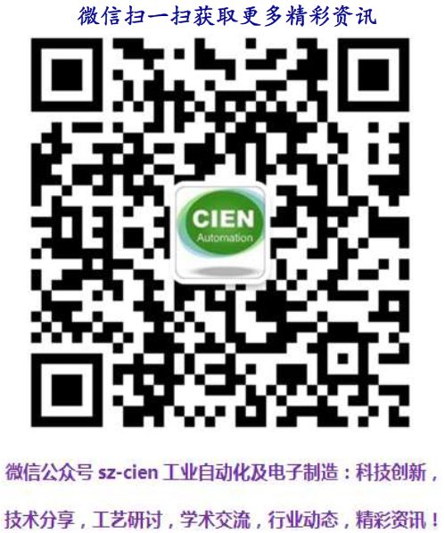 新知图谱, 东莞一电子企业给两个月未到岗的湖北员工发工资,引发网友怒赞!