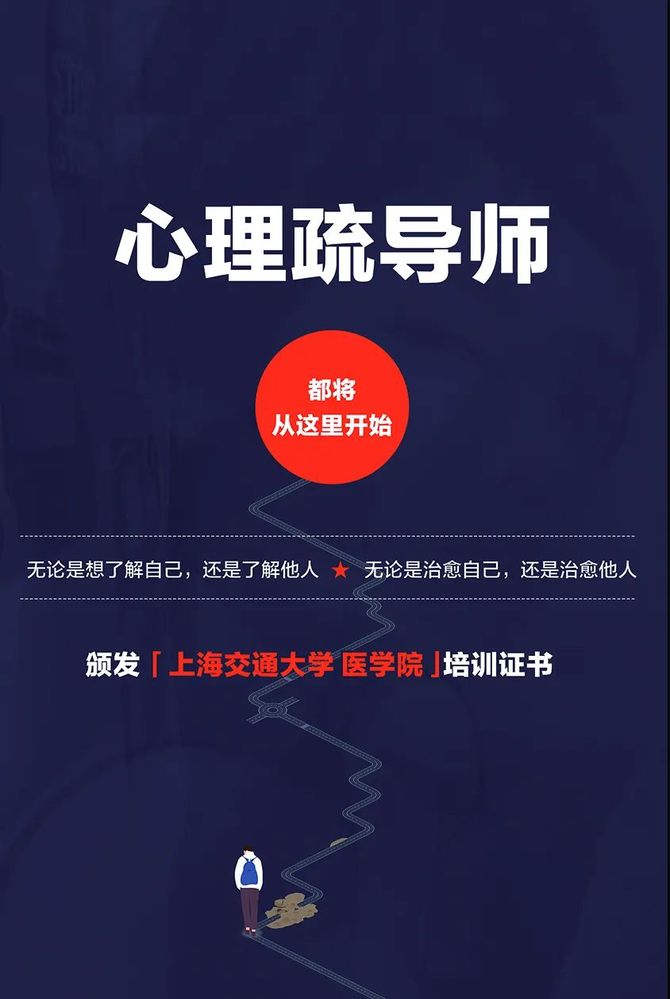 新知达人, 储备人才培养制度.ppt