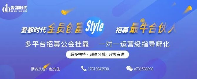 新知达人, 短视频周榜 | 周杰伦快手涨粉约883万;短视频赞赏功能来了