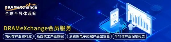 新知达人, 中微半导体投资两家半导体设备厂商