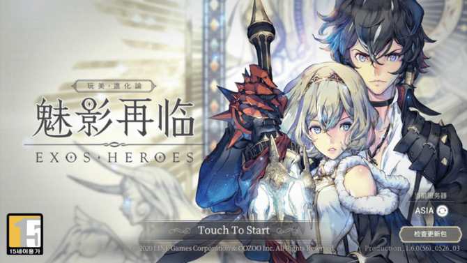背靠line 这款韩国rpg登顶了google Play日区免费榜 游戏观察 商业新知 背靠line 这款韩国rpg登顶了google Play日区免费榜 游戏观察 商业新知