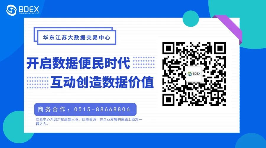 新知图谱, 4.24直播预告 | 企业如何有效的运用AI技术解决项目危机?