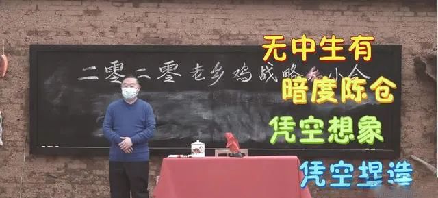 新知图谱, 你的端午福利!抖音变现方法解析!