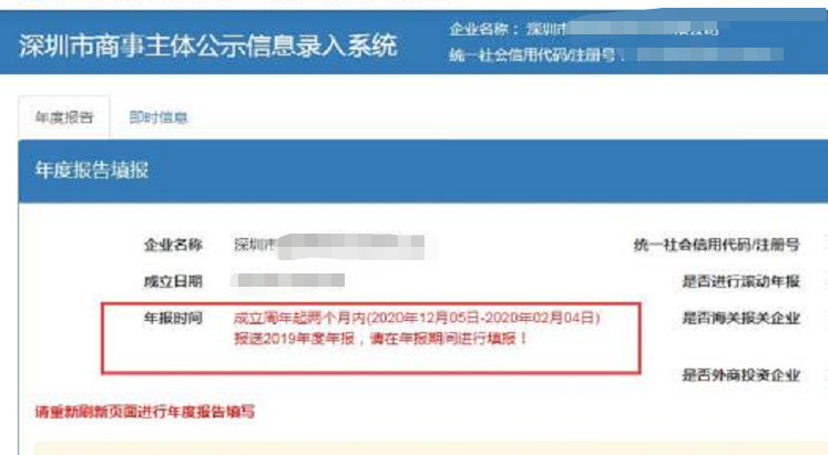 新知图谱, 国家“退钱”!6月30号就截止,仅剩最后一天,再不去“领”就没了!
