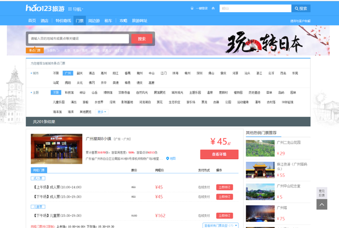 “手把手Binance Casino -