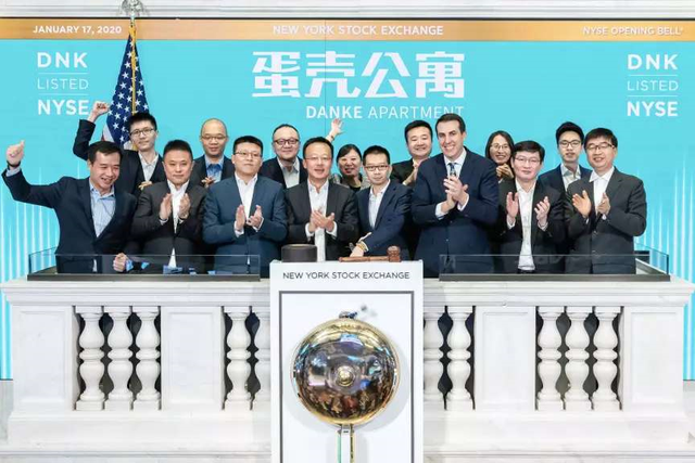 新知达人, 长租公寓,全是往事