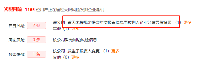 新知图谱, 国家“退钱”!6月30号就截止,仅剩最后一天,再不去“领”就没了!