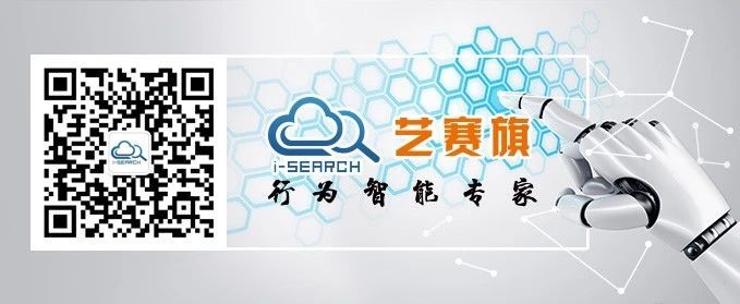 新知图谱, 优势互补、合作共赢——艺赛旗RPA项目与自如租房合作