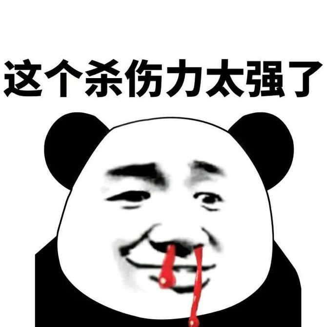 广州某游戏公司老板:允许员工自愿申请降薪10%?网友:测试员工忠诚度!