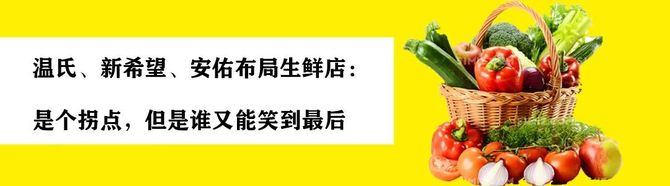 新知达人, 【视频】马云最新采访:年轻人送快递没什么不好