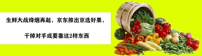 新知达人, 【视频】马云最新采访:年轻人送快递没什么不好