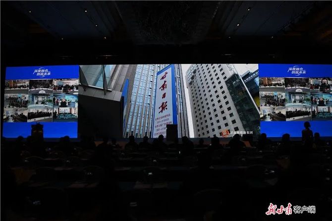 新知达人, 强强联合!趣看科技与甘肃日报签署战略合作协议!