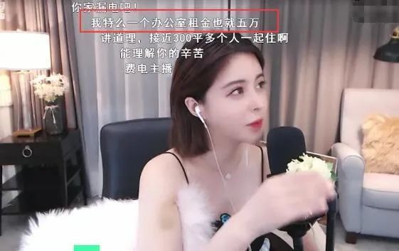 斗鱼直播间大尺度解禁，斗鱼禁播游戏 2020