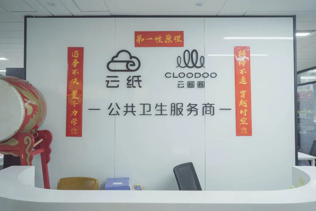 新知图谱, 重磅!房价下跌已成定局,国内突传大消息,令数亿人彻夜无眠!!!