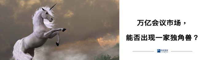新知达人, 重庆航空、厦门航空和东海航空入驻大兴机场