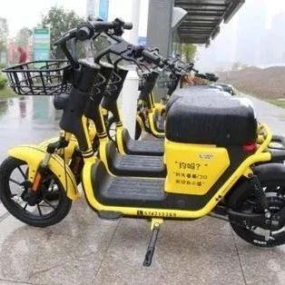 2020中国共享电单车安全管理专题研究报告