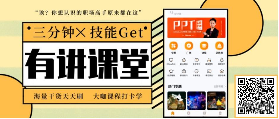 新知图谱, 张雨绮和黄圣依,能毁掉10000个丁当