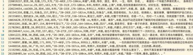 resize,w_670