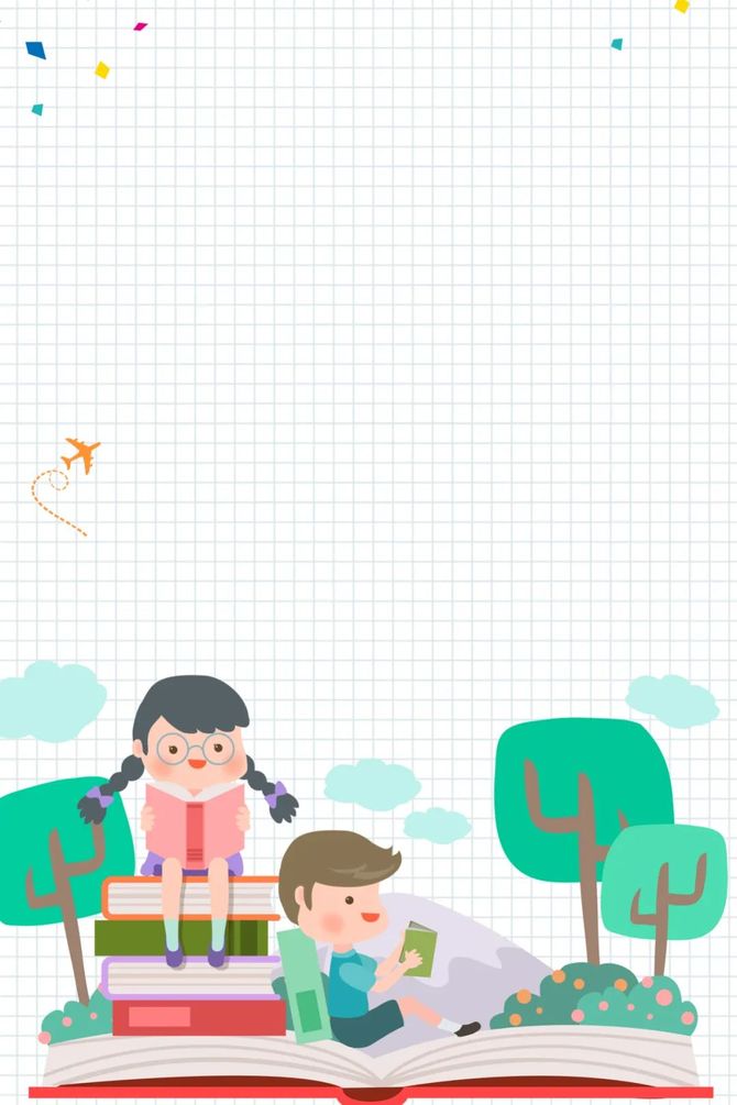 可爱卡通海报背景图·第316期_ppt模板不求人-商业新知