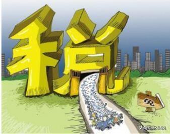 新知达人, 广东薪资避税的方式有哪些呢?