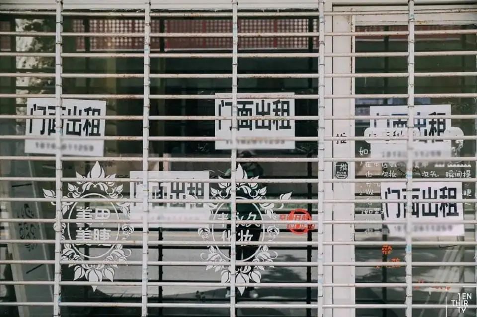 新知图谱, 你的端午福利!抖音变现方法解析!