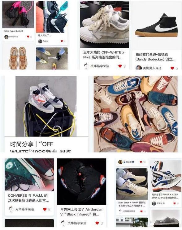 新知达人, 深度 | 男性消费开始崛起,“败家爷们儿”来了!