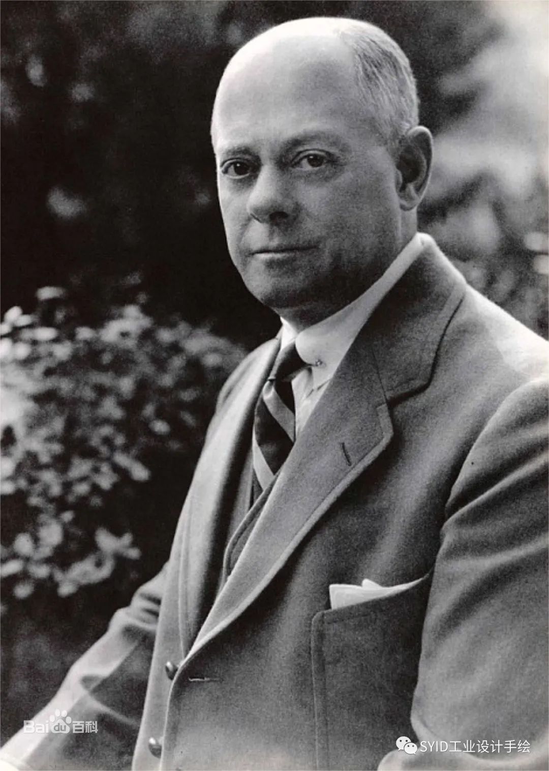 世界现代设计史重点人物汇总