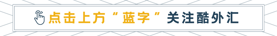 新知图谱, 银行将拿券商牌照?金融行业大开放?证监会官方回应!