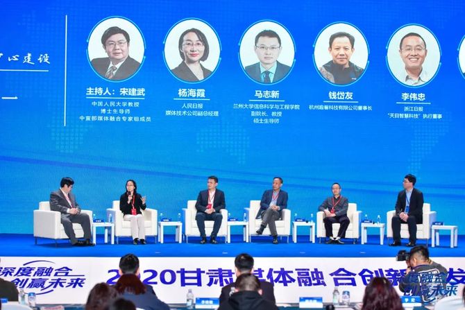 新知达人, 强强联合!趣看科技与甘肃日报签署战略合作协议!