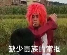 新知图谱, 你想不到社保可以有多骚