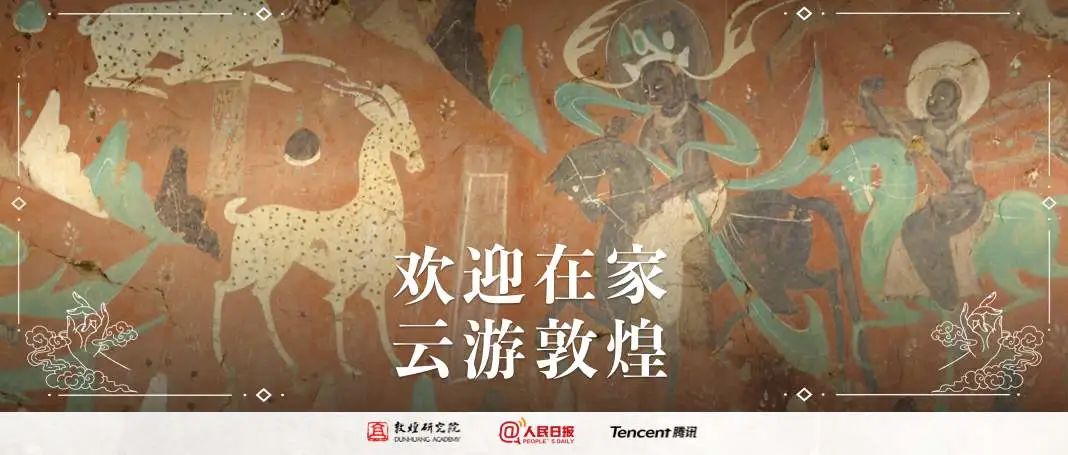 新知图谱, 文创如果有开关,“数字秦陵”就是一键快乐