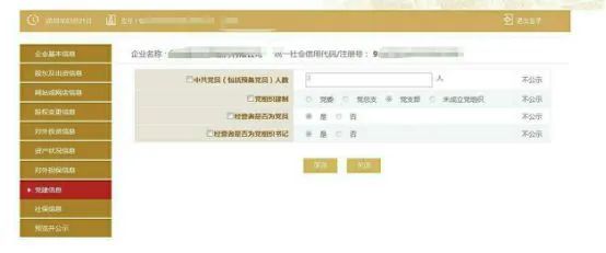 新知图谱, 国家“退钱”!6月30号就截止,仅剩最后一天,再不去“领”就没了!