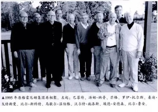 新知达人, 观察 | 你以为的价值投资,真的是价值投资吗?