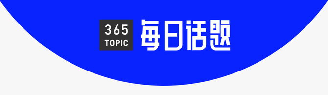 新知达人, 国美App更名“真快乐”,押注社交电商