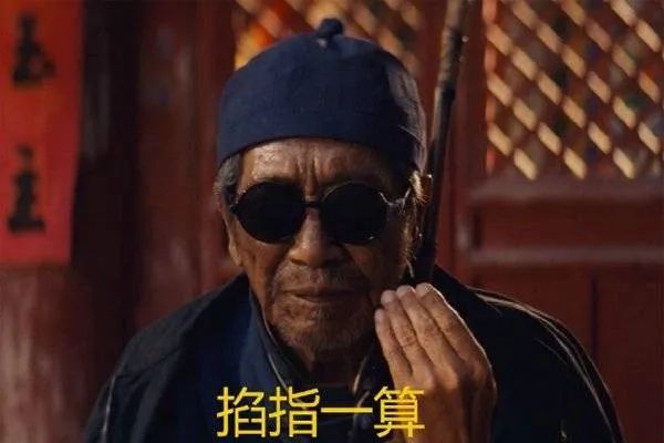 a央视揭秘ai算命圈钱套路抓住部分人的心理需求一步步套钱而ai算命