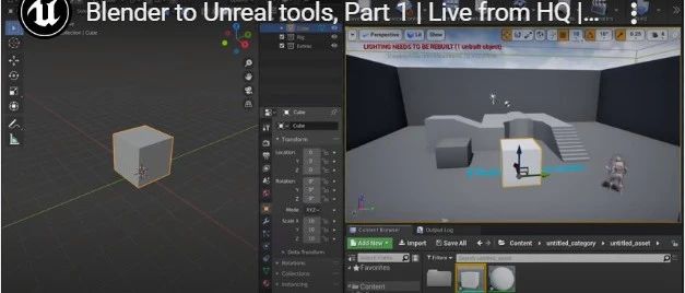 一键搞定blender角色到ue4 Cg世界 商业新知