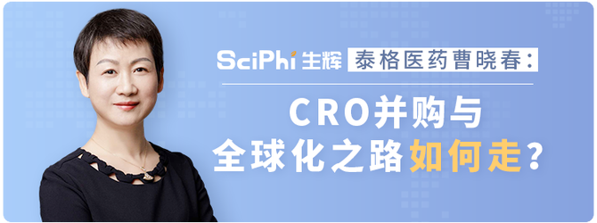 新知达人, 基因编辑效率最高超95%,这家“下一代”基因编辑初创完成6500万美元A轮融资