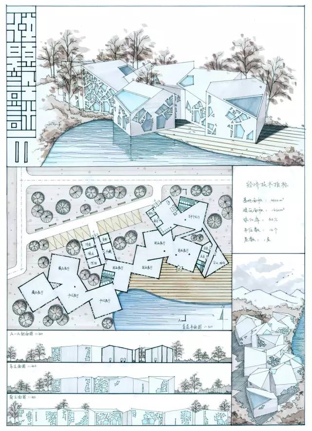 建築快題設計優秀案例(四)_建築手繪-商業新知