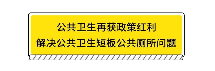 新知图谱, 重磅!房价下跌已成定局,国内突传大消息,令数亿人彻夜无眠!!!
