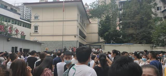 新知达人, 长租公寓,全是往事