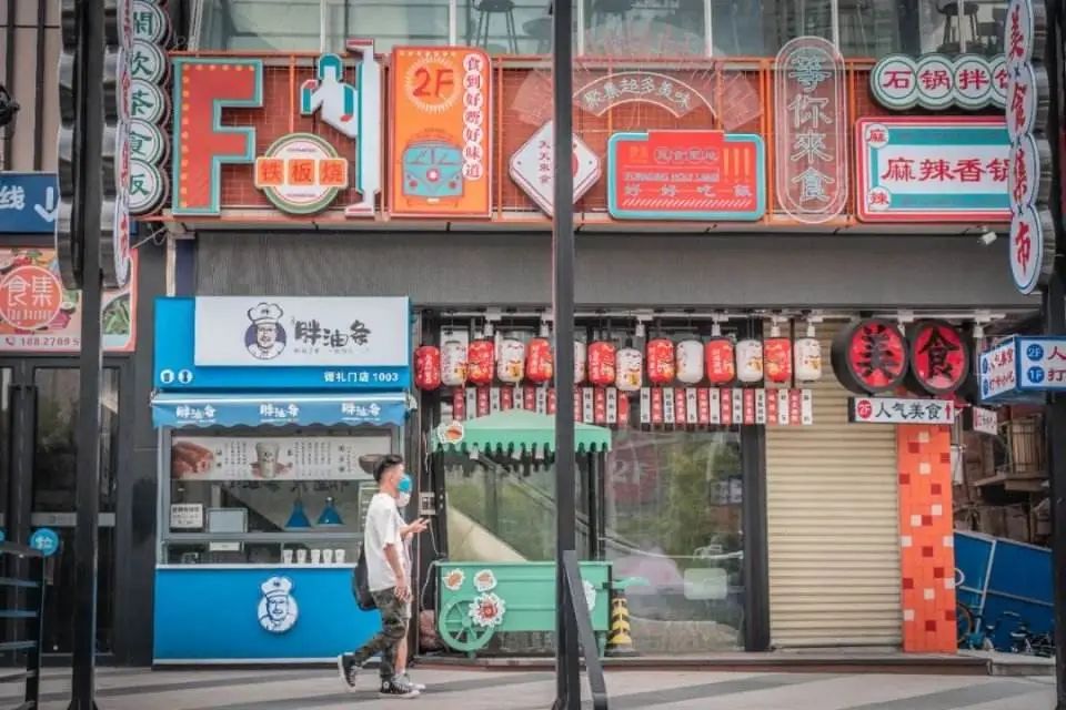 新知图谱, 你的端午福利!抖音变现方法解析!