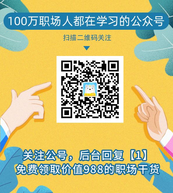 新知图谱, 张雨绮和黄圣依,能毁掉10000个丁当
