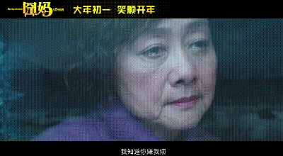 新知图谱, 王菲女儿退学的背后,是4.3亿中国家庭的隐痛:父母的控制欲,到底害了多少人