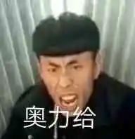 新知图谱, 你想不到社保可以有多骚